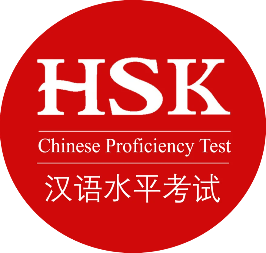 Chinese Proficiency Test